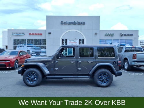 2026 Jeep Wrangler Base