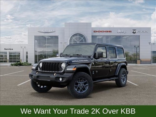 2026 Jeep Wrangler Base