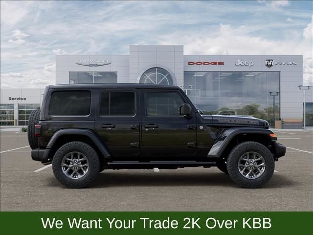 2026 Jeep Wrangler Base