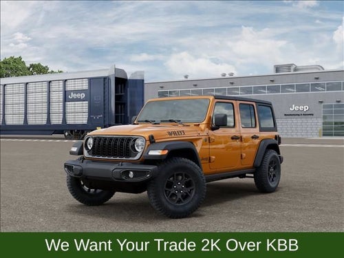 2026 Jeep Wrangler Willys