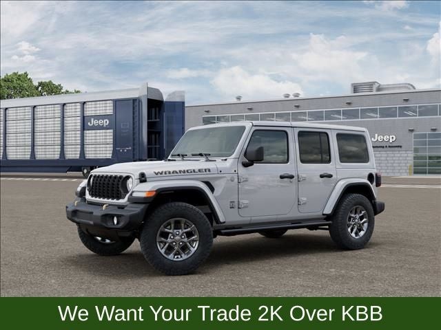 2026 Jeep Wrangler Base