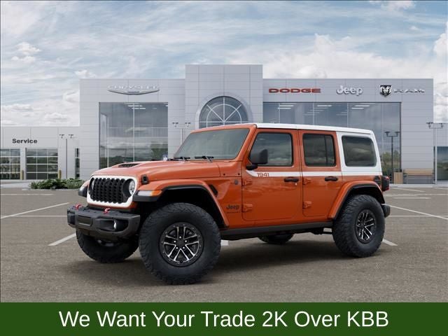 2026 Jeep Wrangler Rubicon