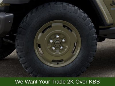 2026 Jeep Gladiator Base