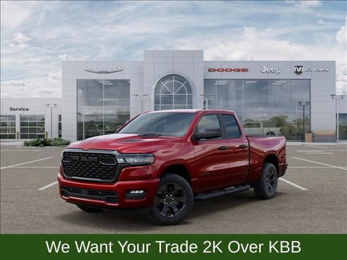2026 RAM 1500 Express