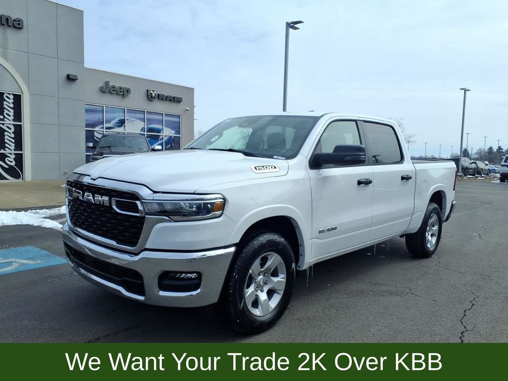 2026 RAM 1500 Big Horn/Lone Star