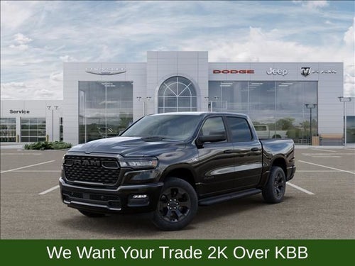 2026 RAM 1500 Express