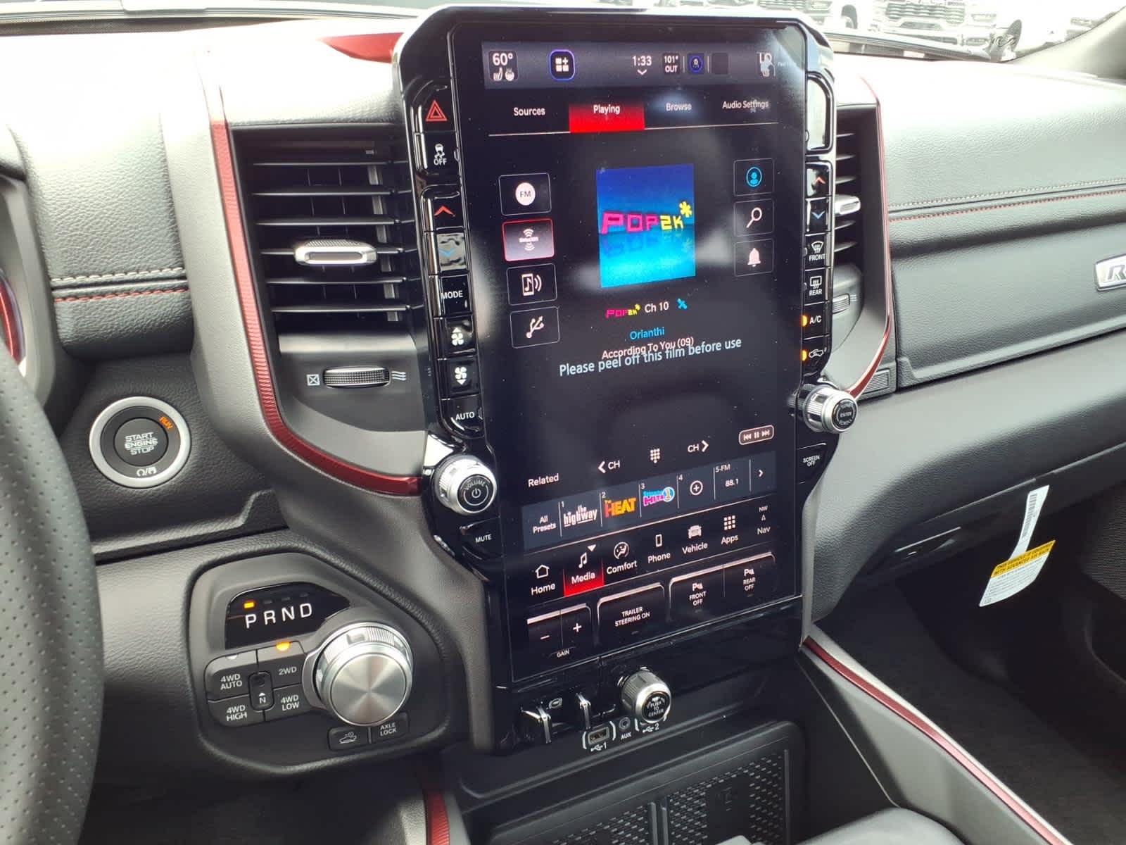 2027 RAM 1500 Rebel