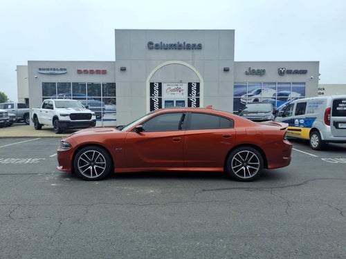 2023 Dodge Charger R/T
