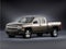 2007 Chevrolet Silverado 1500 LTZ