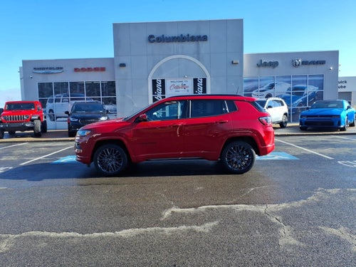 2022 Jeep Compass (RED) Edition