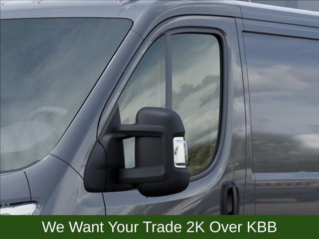 2026 RAM ProMaster 1500 Low Roof
