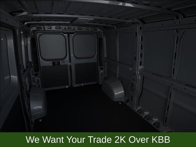 2026 RAM ProMaster 1500 Low Roof