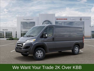 2026 RAM ProMaster 1500 Low Roof