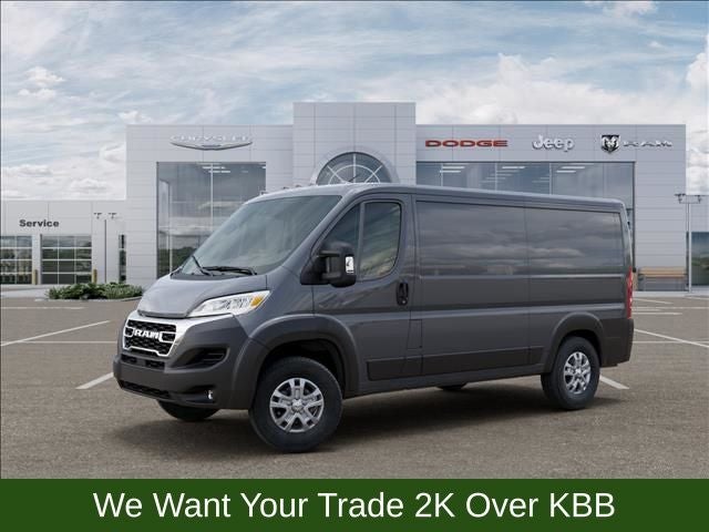 2026 RAM ProMaster 1500 Low Roof