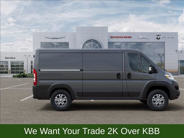 2026 RAM ProMaster 1500 Low Roof