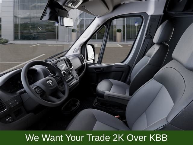 2026 RAM ProMaster 1500 Low Roof