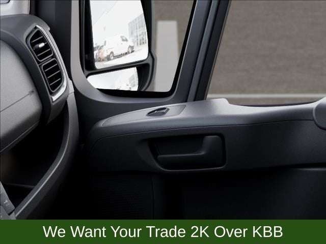 2026 RAM ProMaster 1500 Low Roof