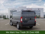 2026 RAM ProMaster 1500 Low Roof