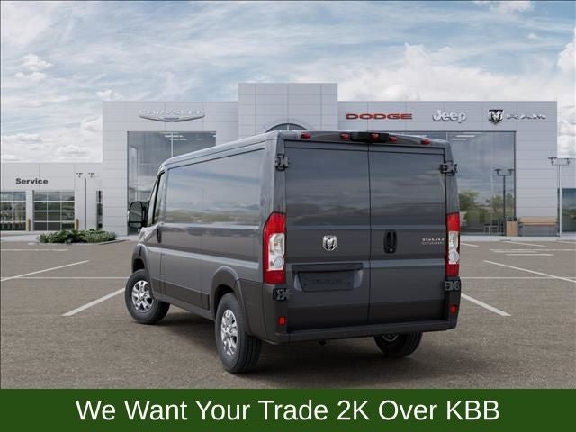 2026 RAM ProMaster 1500 Low Roof
