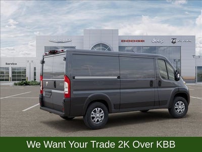 2026 RAM ProMaster 1500 Low Roof