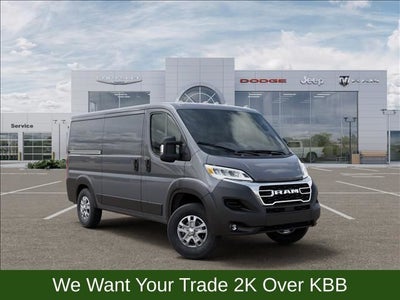2026 RAM ProMaster 1500 Low Roof