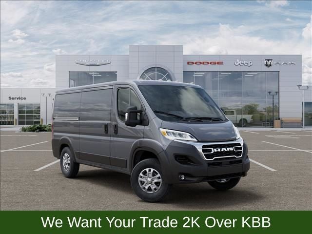 2026 RAM ProMaster 1500 Low Roof