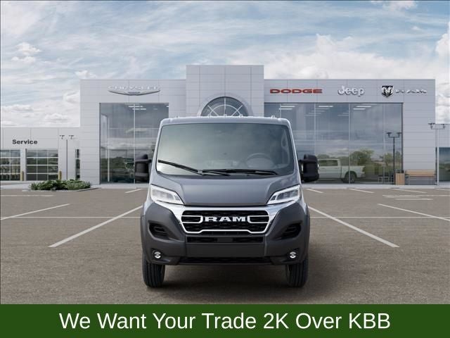 2026 RAM ProMaster 1500 Low Roof