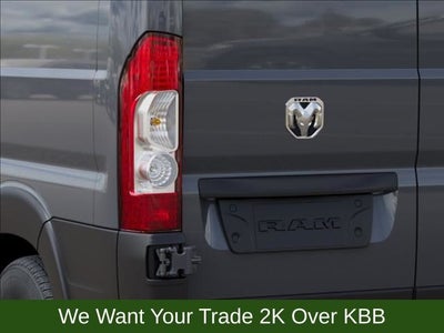 2026 RAM ProMaster 1500 Low Roof