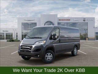 2026 RAM ProMaster 1500 Low Roof