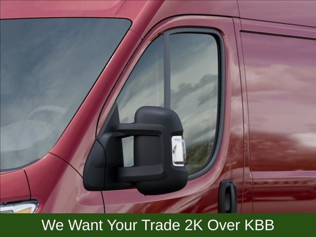 2026 RAM ProMaster 2500 High Roof