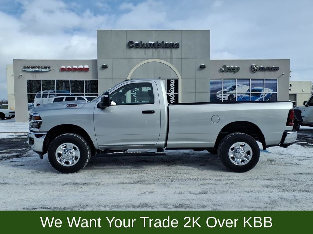 2026 RAM 2500 Tradesman