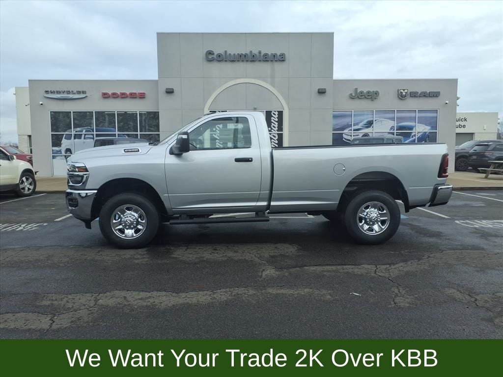 2026 RAM 2500 Tradesman