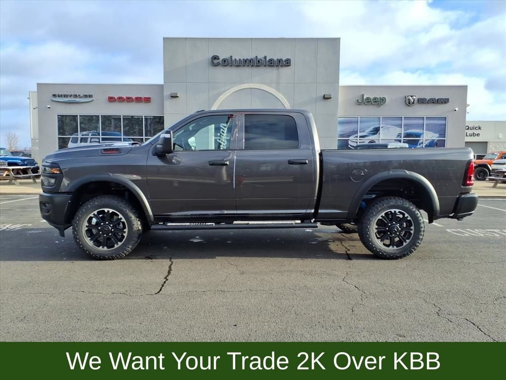 2026 RAM 2500 Tradesman