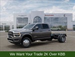 2026 RAM 5500HD Tradesman