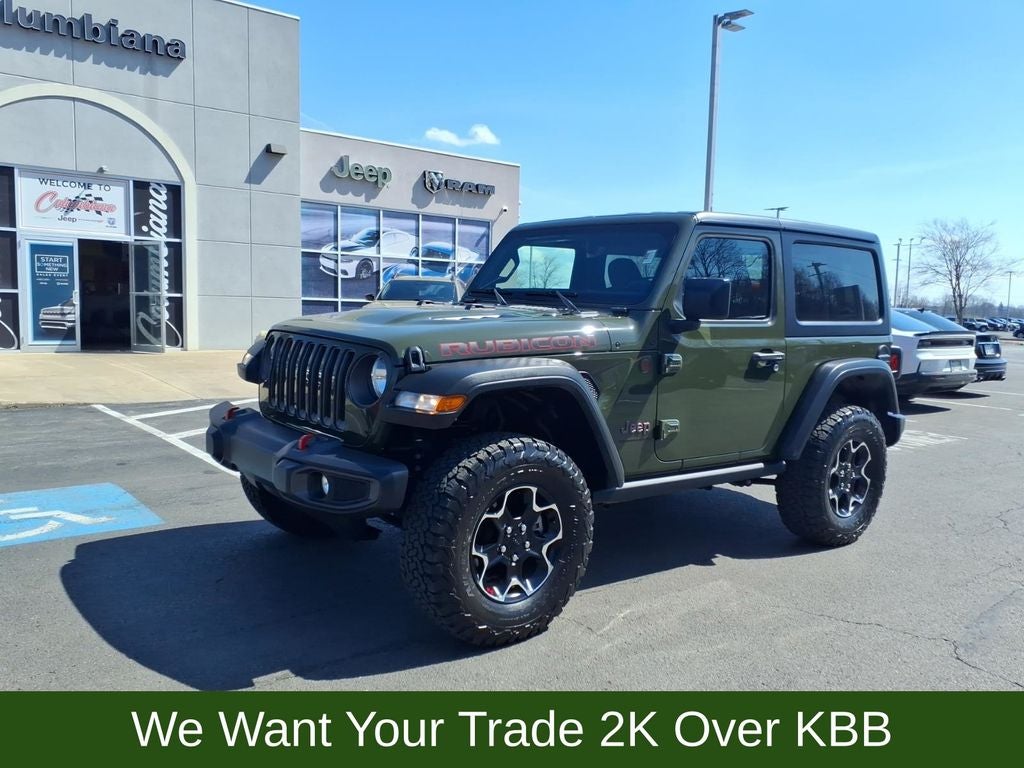 2023 Jeep Wrangler Rubicon