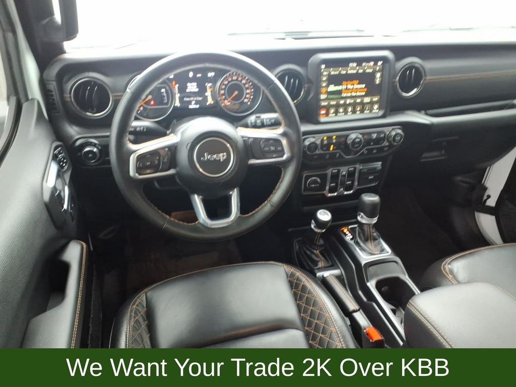 2023 Jeep Wrangler Altitude