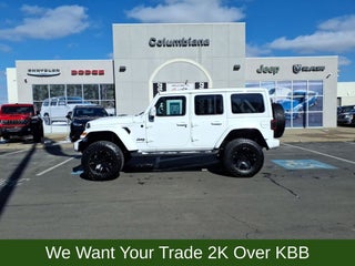 2023 Jeep Wrangler Altitude