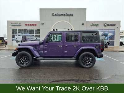 2023 Jeep Wrangler Sahara 4xe