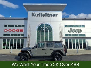 2023 Jeep Wrangler Base