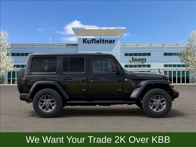 2026 Jeep Wrangler Base