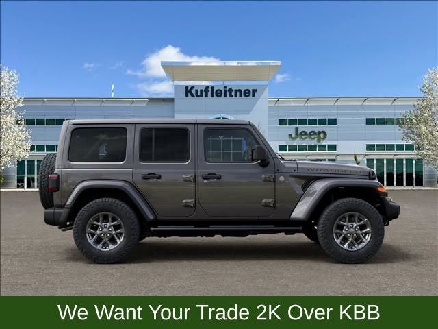 2026 Jeep Wrangler Base