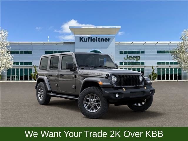 2026 Jeep Wrangler Base