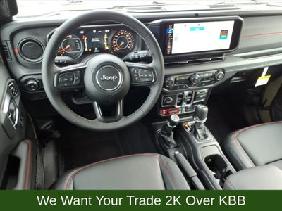 2026 Jeep Wrangler Rubicon