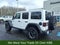 2024 Jeep Wrangler Rubicon 4xe