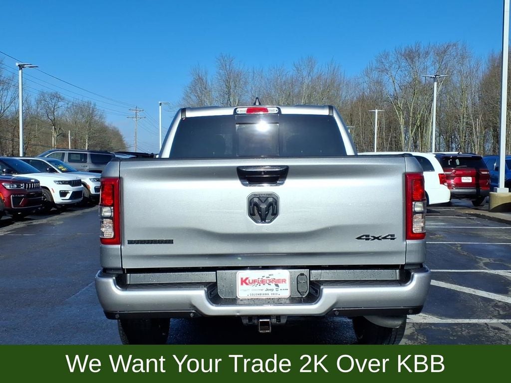 2023 RAM 1500 Big Horn/Lone Star