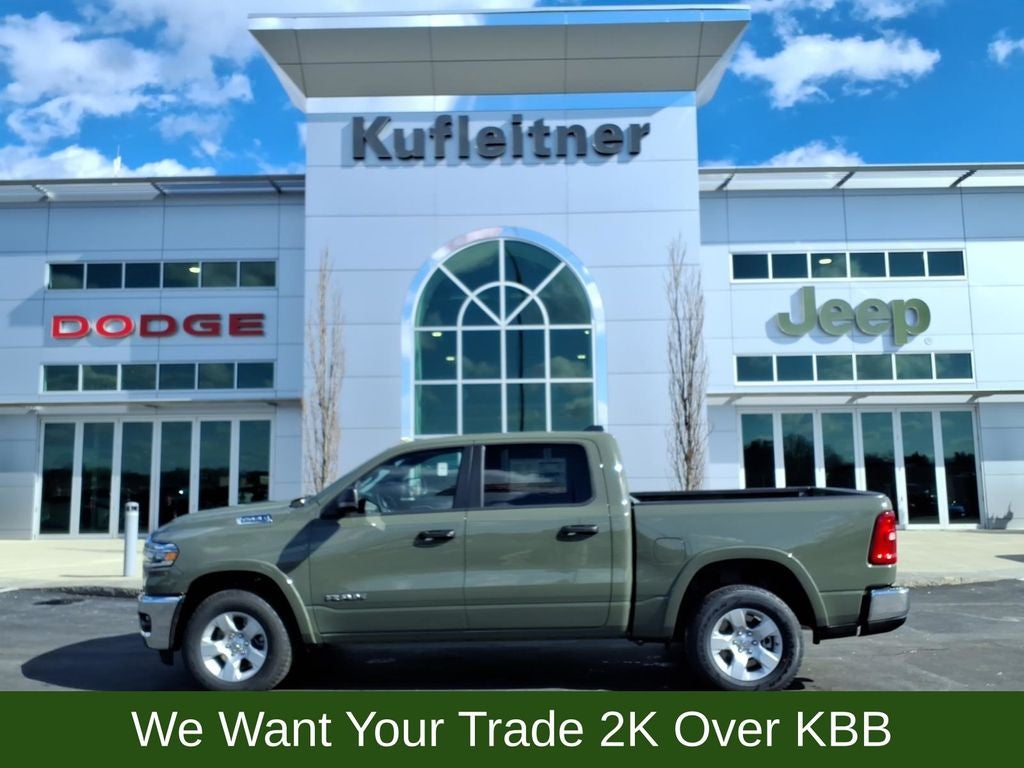 2026 RAM 1500 Big Horn/Lone Star