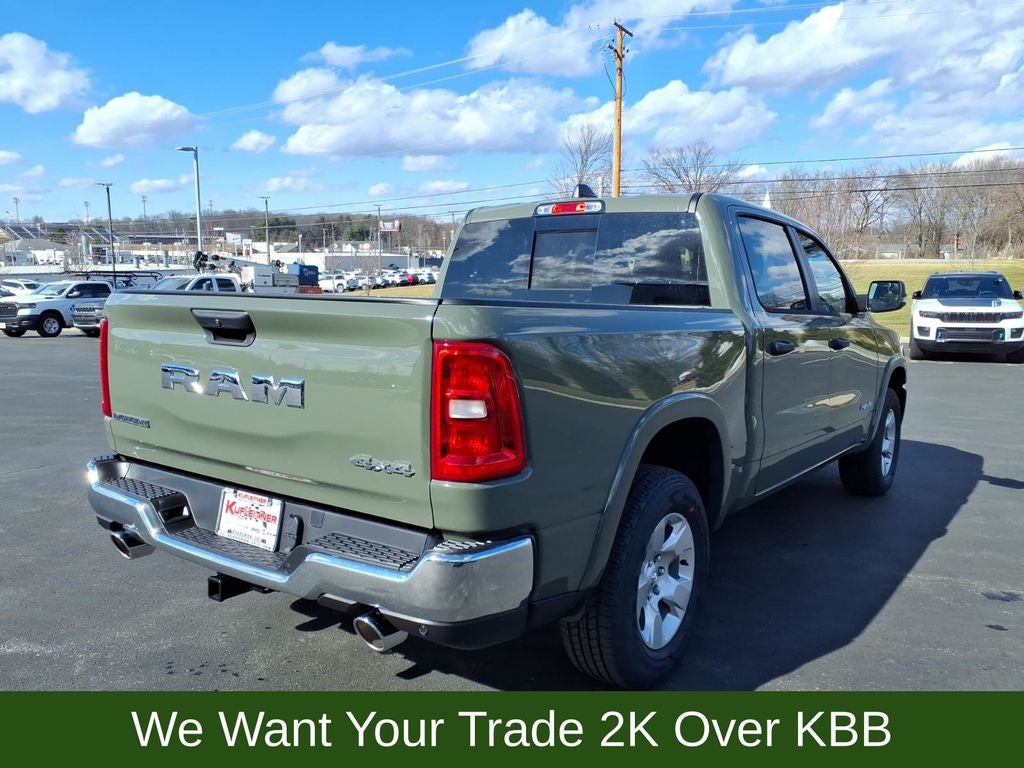 2026 RAM 1500 Big Horn/Lone Star