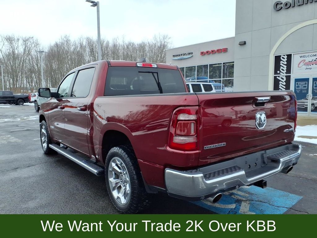 2019 RAM 1500 Big Horn/Lone Star