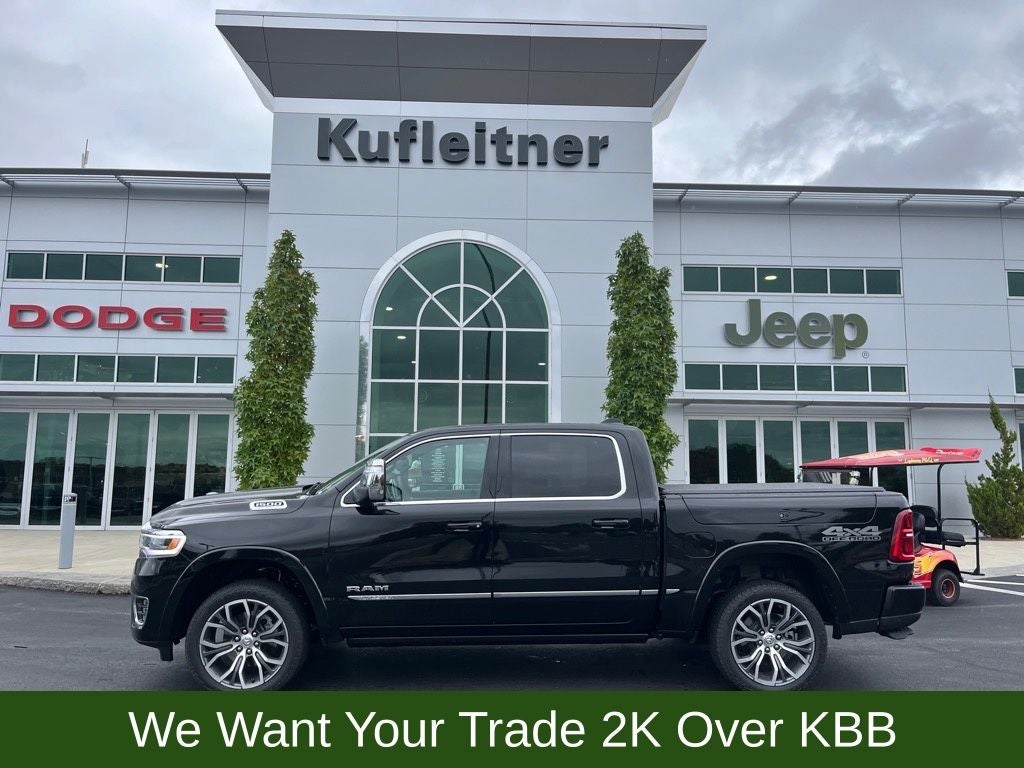 2026 RAM 1500 Tungsten