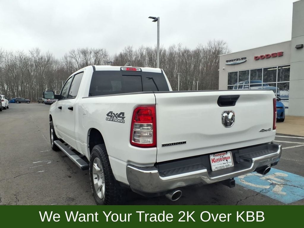 2023 RAM 1500 Big Horn/Lone Star